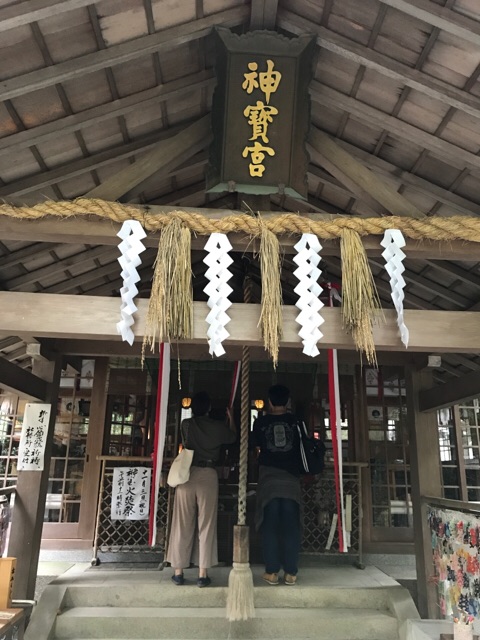 京都ツアー